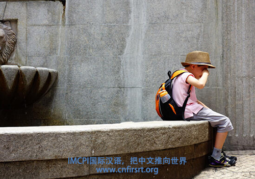 IMCPI国际汉语：父母最伤孩子的8句话千万别说