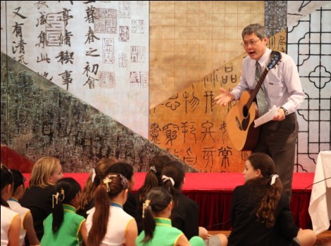 IMCPI对外汉语教师培训